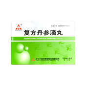 复方丹参滴丸()