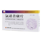 氯诺昔康片(乌苏里江)