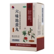 六味地黄丸(老君山)