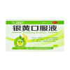 银黄口服液()