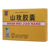 山玫胶囊(御室)