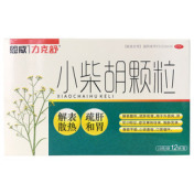 小柴胡颗粒()