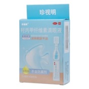 羟丙甲纤维素滴眼液(珍视爽)