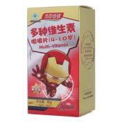 多种维生素咀嚼片(汤臣倍健)
