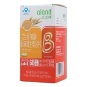 多种B族维生素含片(艾兰得)