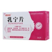 乳宁片(普林松)