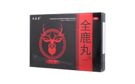 全鹿丸(问医堂)主图
