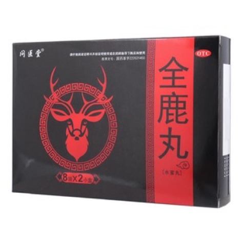 全鹿丸(问医堂)包装主图