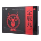 全鹿丸(问医堂)