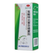 盐酸特比萘芬喷雾剂(齐鲁)