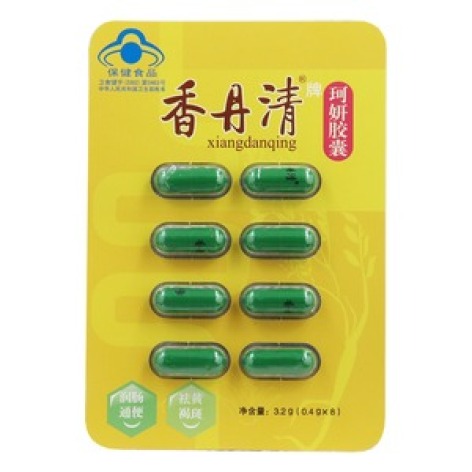 珂妍膠囊(香丹清)包裝主圖