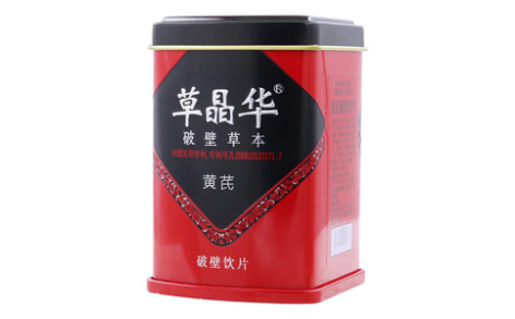黄芪破壁饮片(草晶华)主图