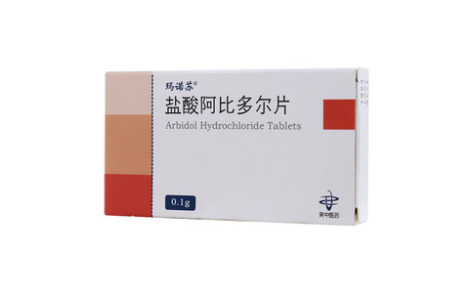盐酸阿比多尔片(玛诺苏)主图
