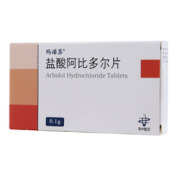 盐酸阿比多尔片(玛诺苏)