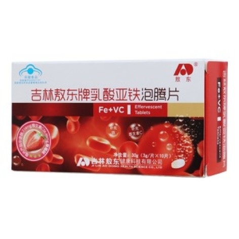 乳酸亚铁泡腾片(吉林敖东)包装主图