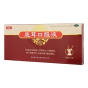 鹿茸口服液(金汇)