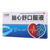 脑心舒口服液(风言康)