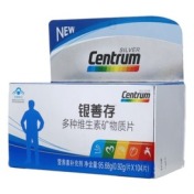 多种维生素矿物质片(银善存)