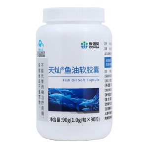 鱼油软胶囊(天灿)