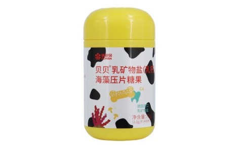 乳矿物盐(乳钙)海藻压片糖果(贝贝)主图