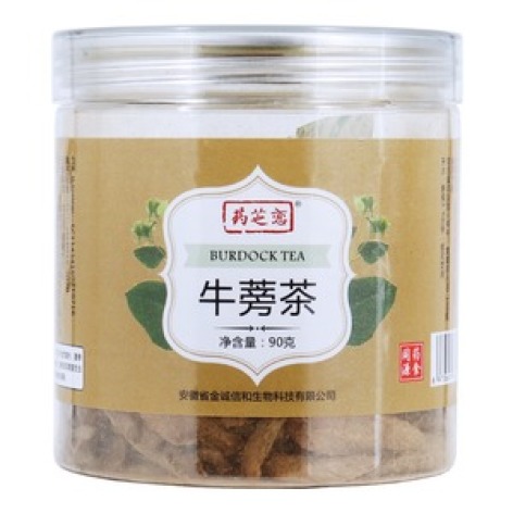 牛蒡茶(药芝恋)包装主图