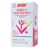 多种维生素矿物质片(汤臣倍健)