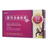 紫丹活血胶囊(泰华堂)