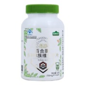 多种B族维生素片(自然传奇)