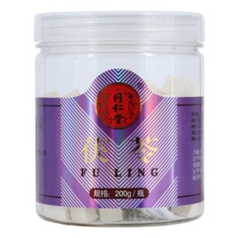 茯苓(同仁堂)包装主图