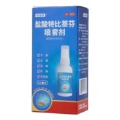 盐酸特比萘芬喷雾剂(必无忧)