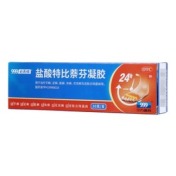 盐酸特比萘芬凝胶(999)