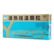 清热祛湿颗粒(一片天)