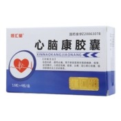 心脑康胶囊(修汇堂)