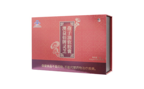 灵芝孢子油软胶囊(修正)主图