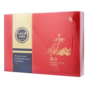红参石榴浓缩饮(修正)