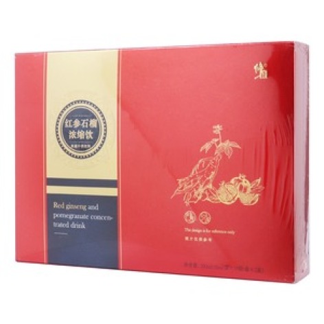 红参石榴浓缩饮(修正)包装主图