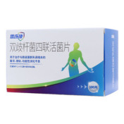 双歧杆菌四联活菌片(思连康)