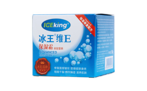 维E保湿霜(冰王)主图