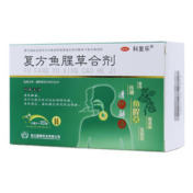 复方鱼腥草合剂(科复乐)