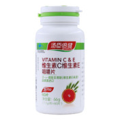 维生素C维生素E咀嚼片(汤臣倍健)