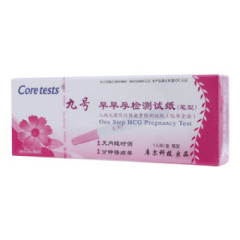 人绒毛膜促性腺激素检测试纸(胶体金法)(Coretests)