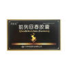 前列回春胶囊(孚必克)