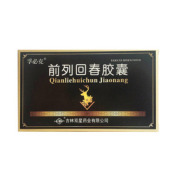前列回春胶囊(孚必克)