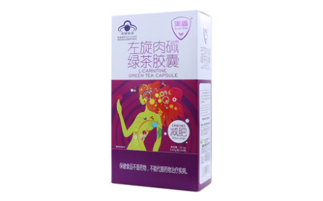 左旋肉碱绿茶胶囊(美盾)主图