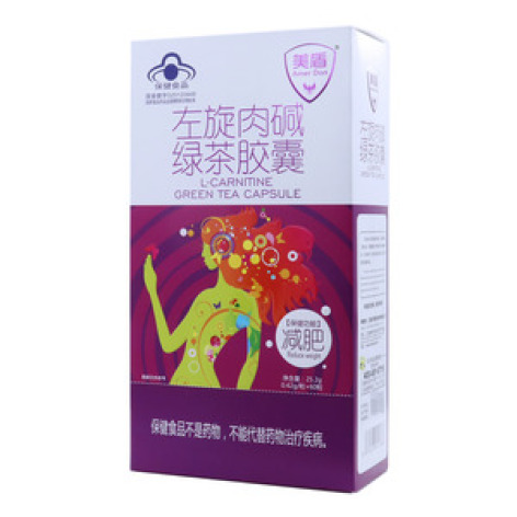 左旋肉碱绿茶胶囊(美盾)包装主图