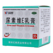 尿素维E乳膏(亿帆医药)