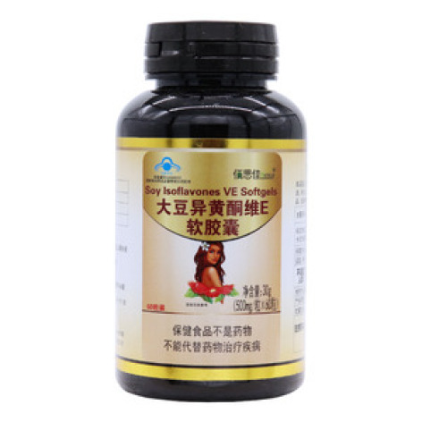 大豆异黄酮维E软胶囊(佰思佳)包装主图