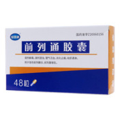 前列通胶囊(孚康通)