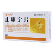 止痢宁片(潘大夫)