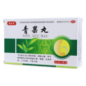 青果丸(健乐每)